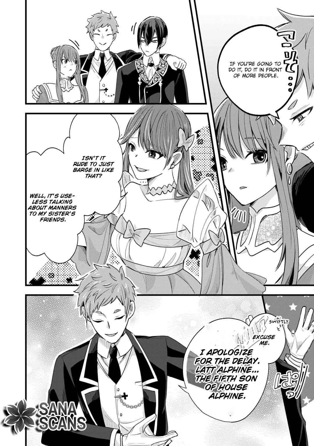 The Reject Wife Remarried the Genius Duke. Chapter 7 Page 4